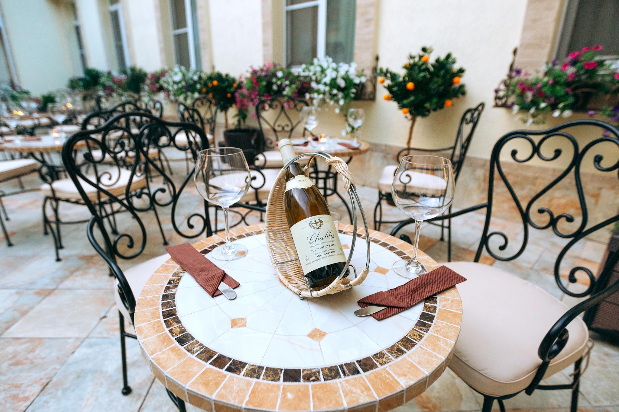 Фото Арагон