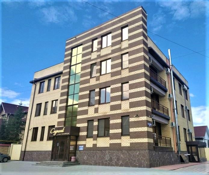 Фото отеля 4