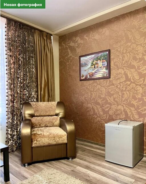 Фото Нормандия