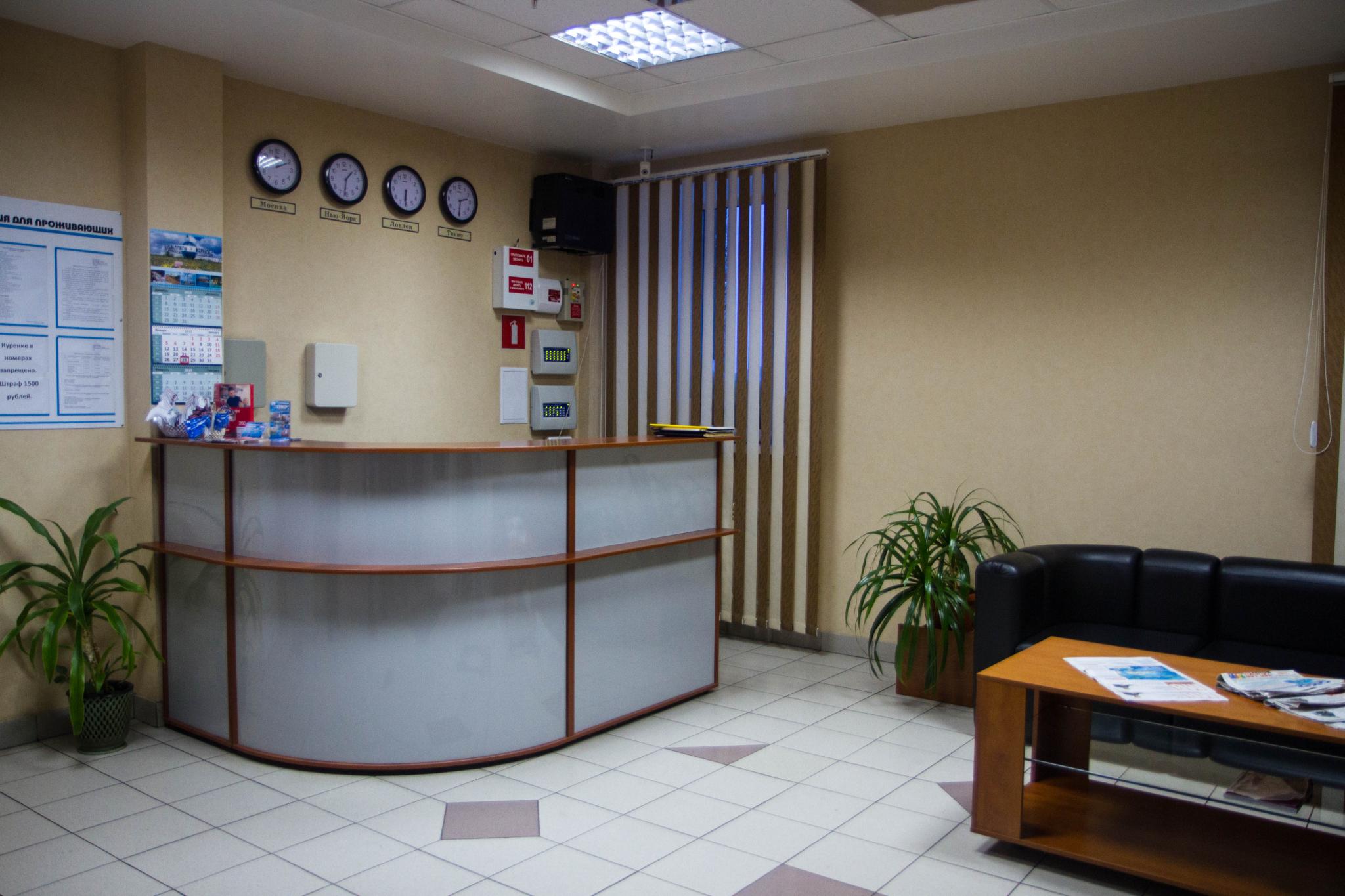 Фото отеля 3