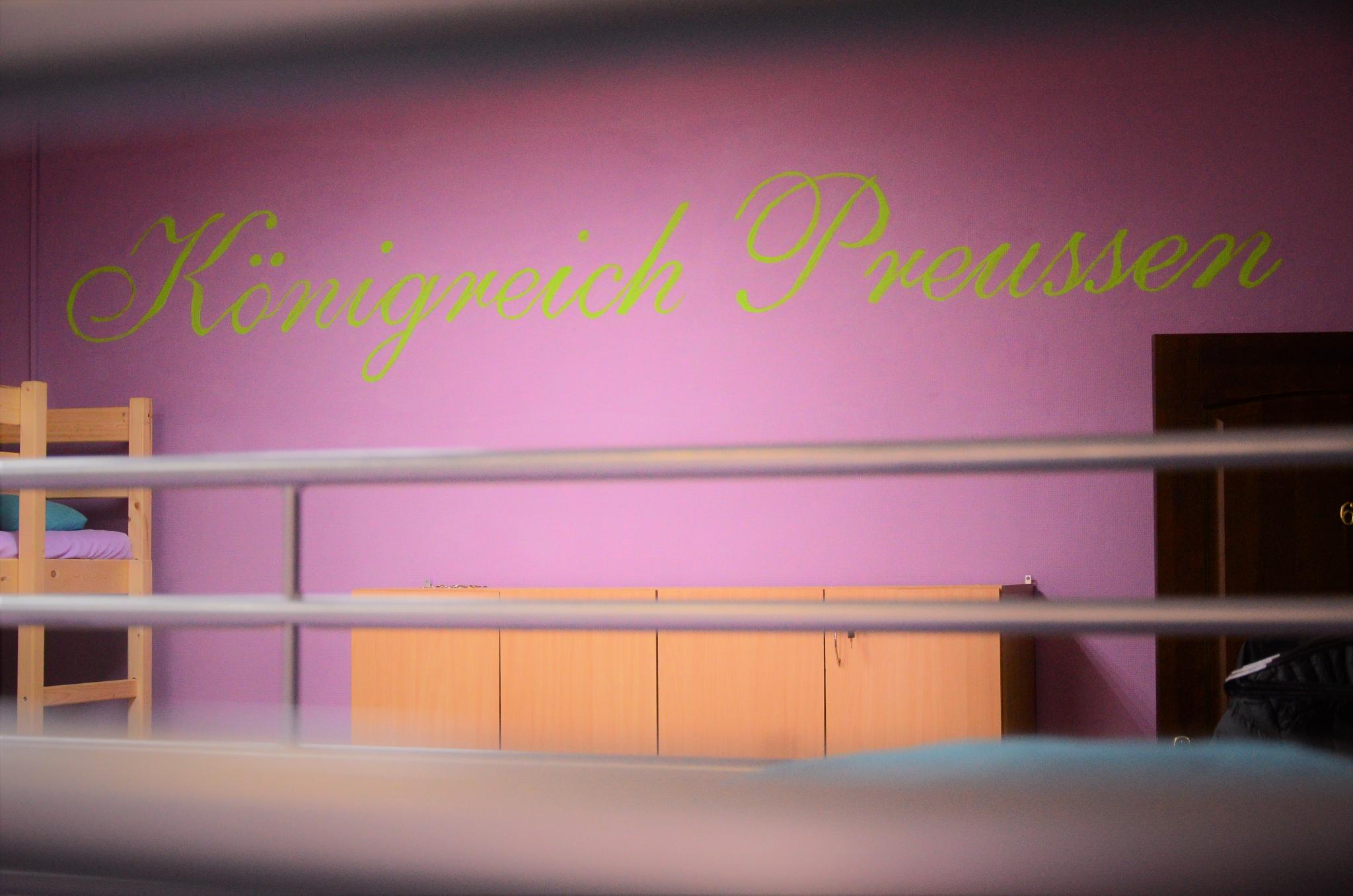 Фото Amalienau Hostel&Apartments