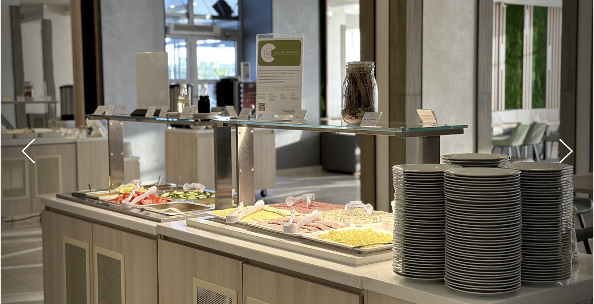 Фото Амакс Сити-отель