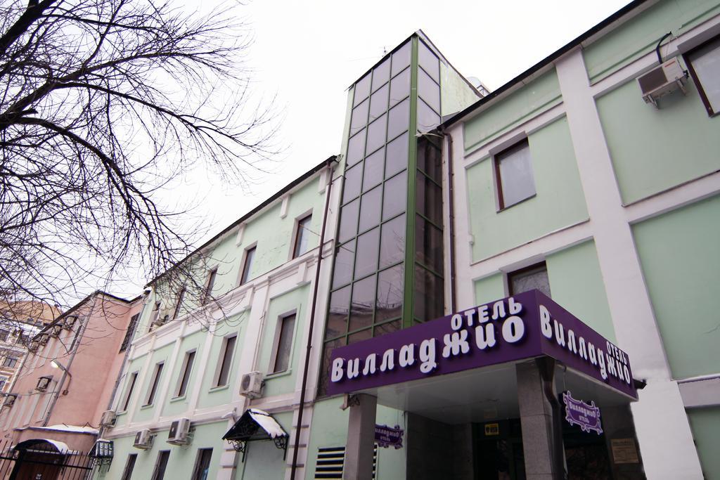 Фото Вилладжио