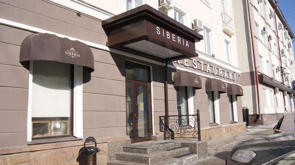 Фото Сибирь