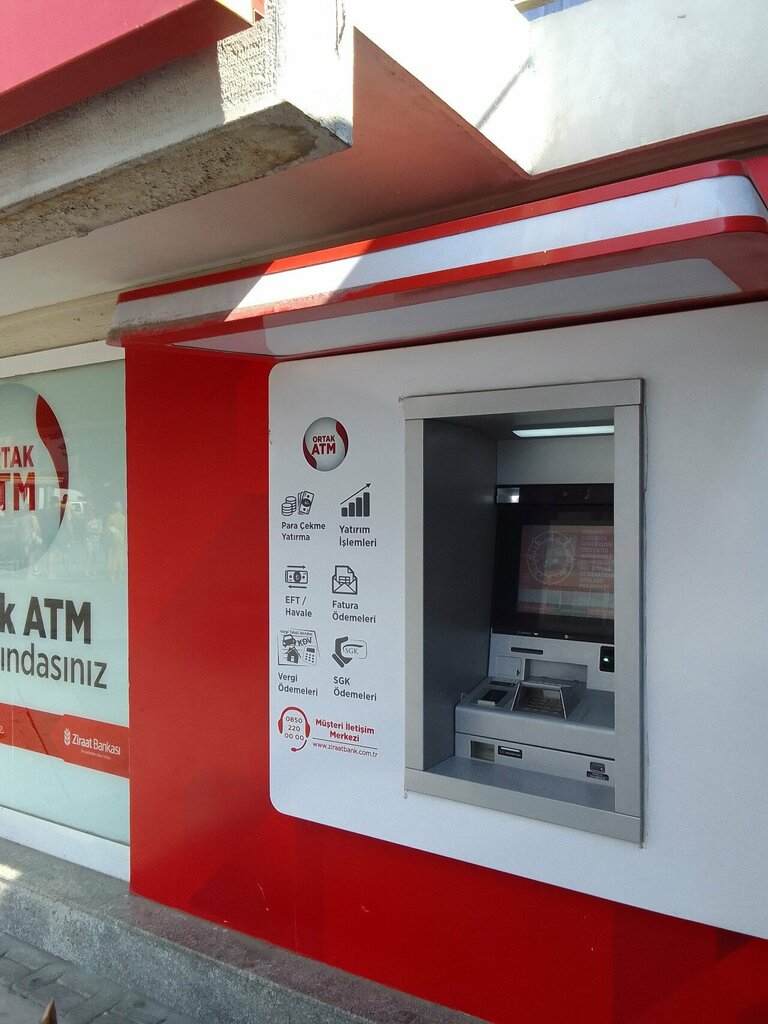 ATM Ziraat Bank ATM, Izmir, photo