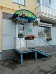 Magazin Lyubimaya dacha (Uritskogo Street, 47), gardening shop