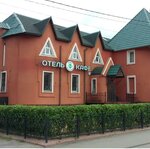 Kayut Kompaniya (Leningradskoye shosse, 24), hotel