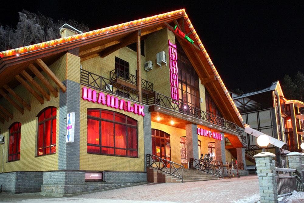 Фото отеля 2