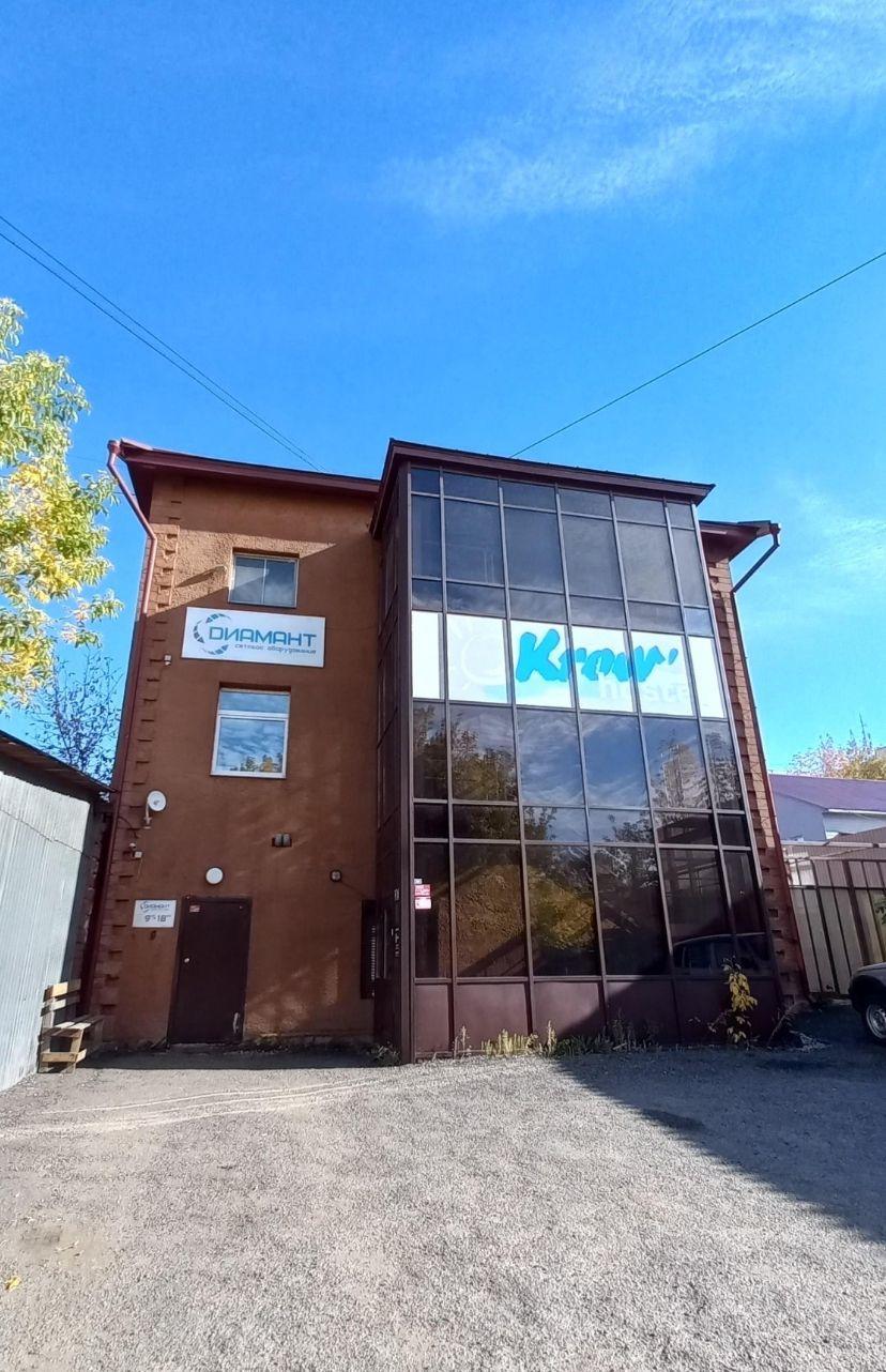 Фото Inn Иркутск