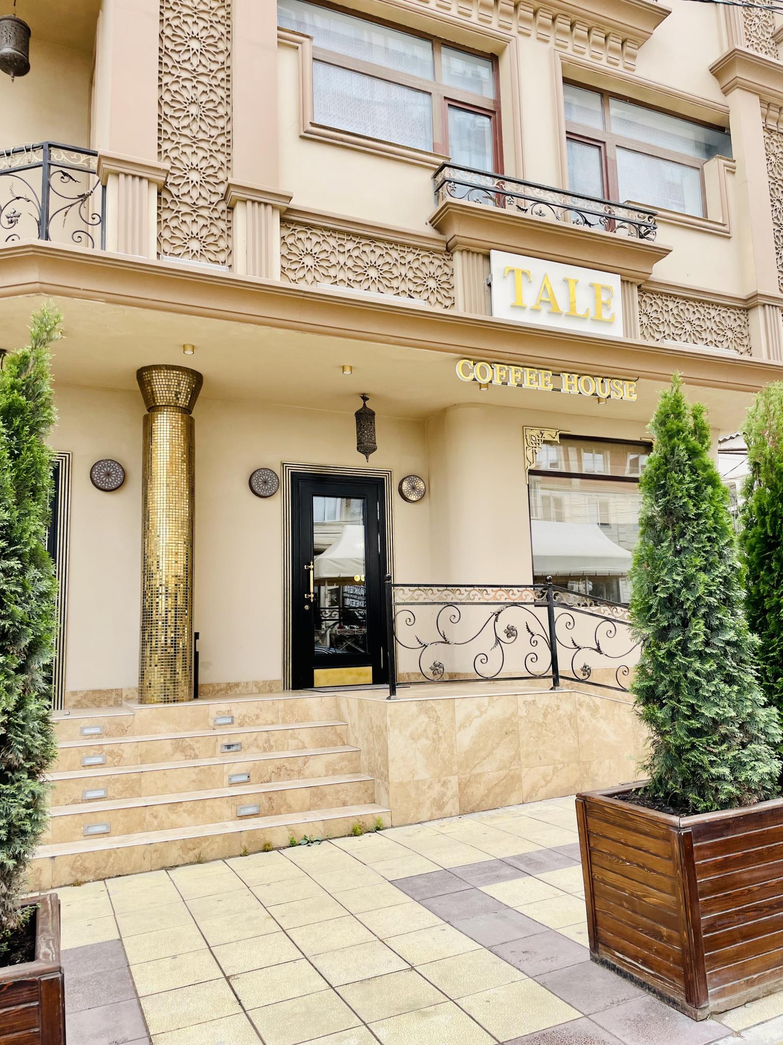 Фото Арт-отель Зури