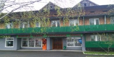 Фото отеля 2