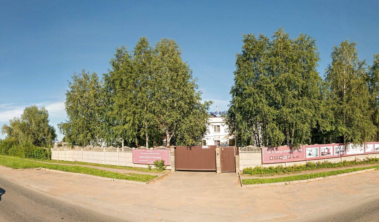 Фото отеля 3