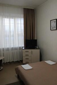 Фото Динамо