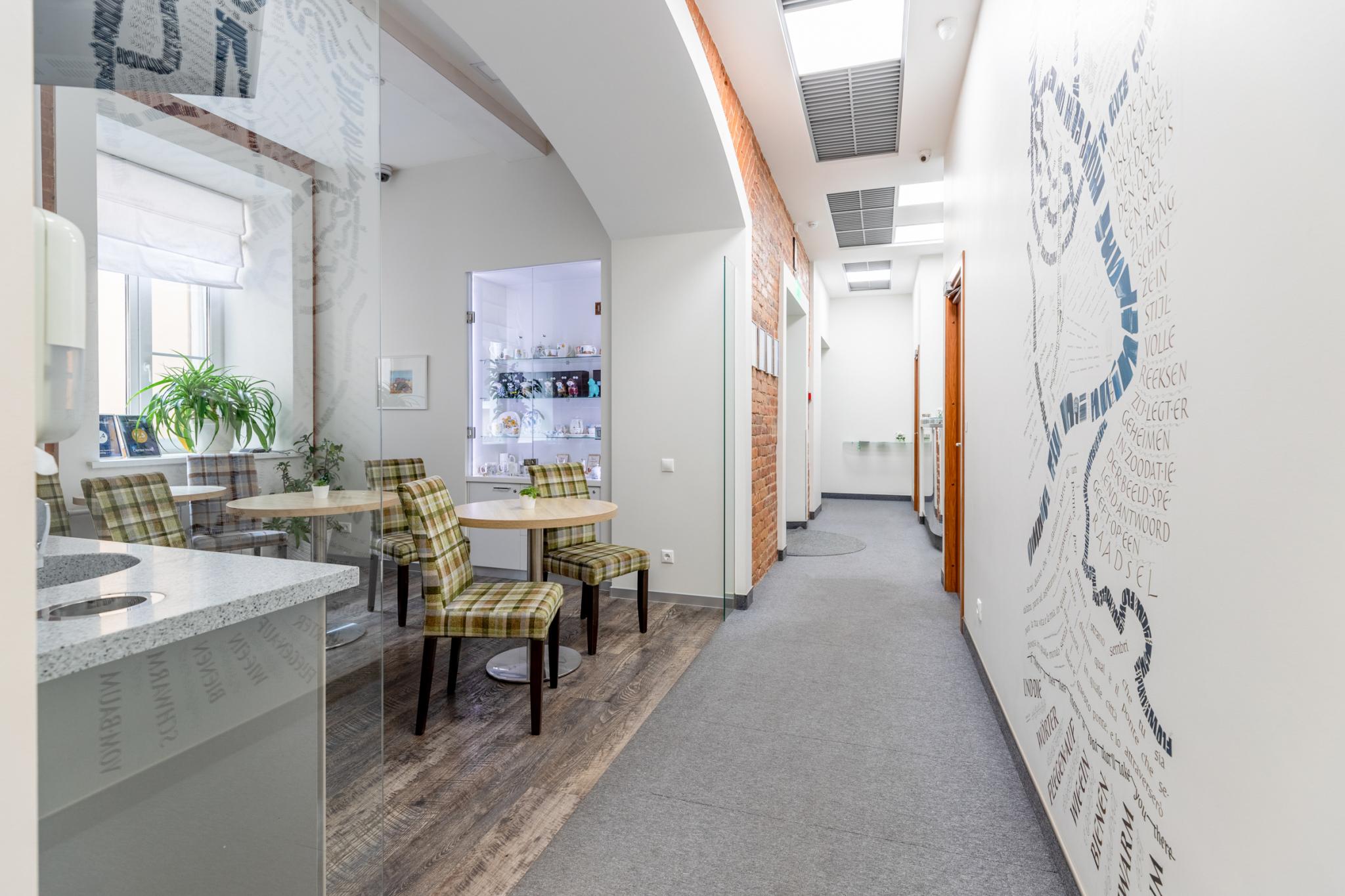 Фото Центр Отель