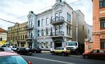 Дом личного почетного гражданина г. Самары А.Г. Жоголева 1901 г. (Kuybysheva Street, 110), memorial plaque, foundation stone