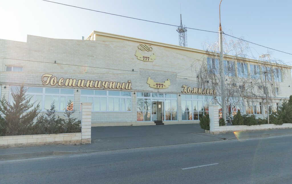 Hotel Hotel 777, Krasnodar Krai, photo