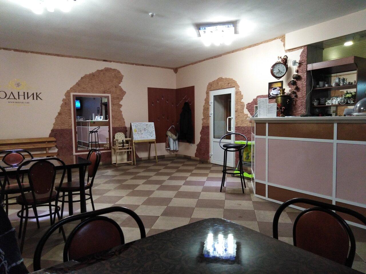 Фото РодНик