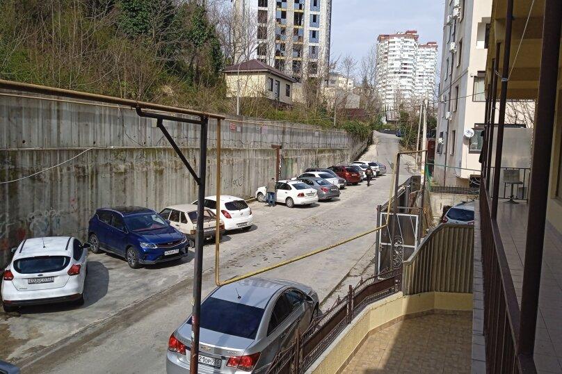 Фото Заречный