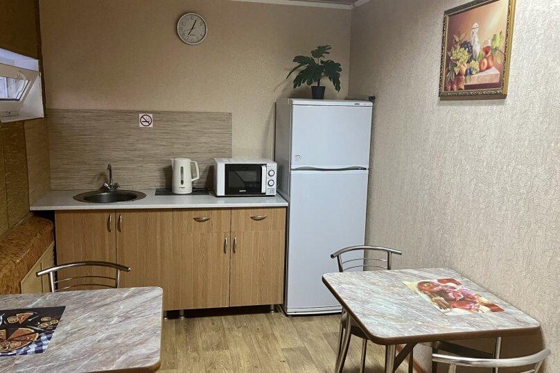 Фото Отрада