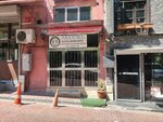 Fevzi Cakmak Village Beautification and Development Association (Istanbul, Fatih, Yavuz Sultan Selim Neighborhood, Odun Iskelesi Street, 1A), labor union