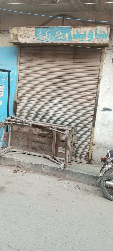 Paintwork materials Javed car painter, Lahore, photo