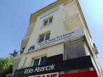 Rota Alsancak Estetik (Izmir, Konak, Kultur Neighborhood, Nevvar Salih Isgoren Street, 1/1E), plastic surgery