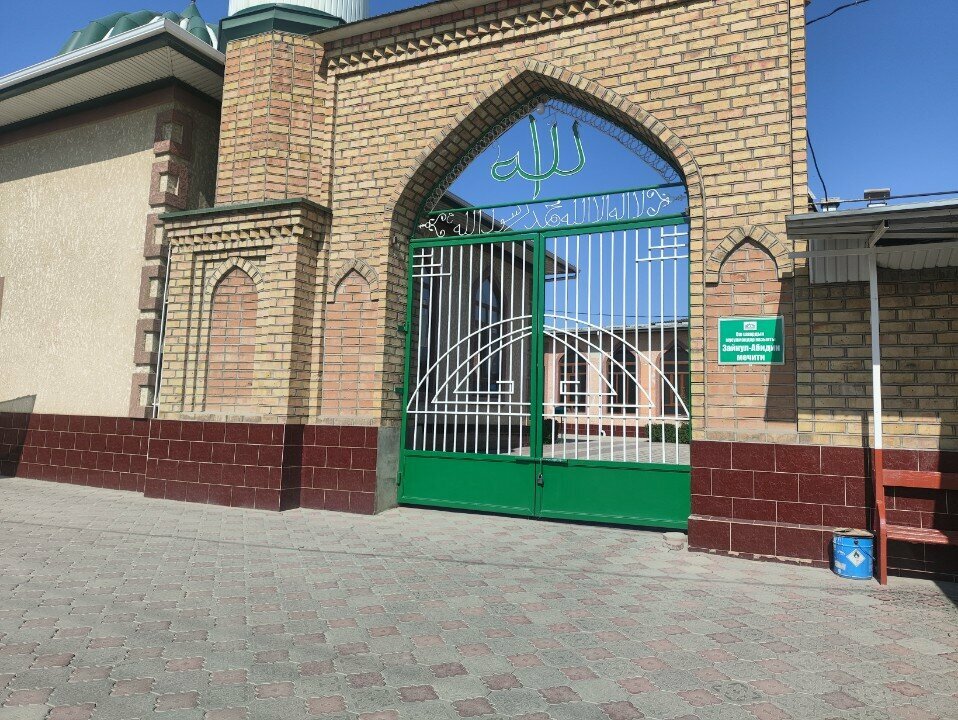 Mosque Zainul-Abidin, Osh, photo