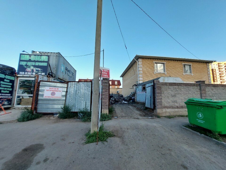 Reception of scrap metal Metal Reception and Purchase, Astana, photo