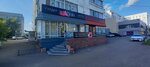 Politekhnika Stroiservice (Zhambyl Zhabayev Street, 154) ، هندسة