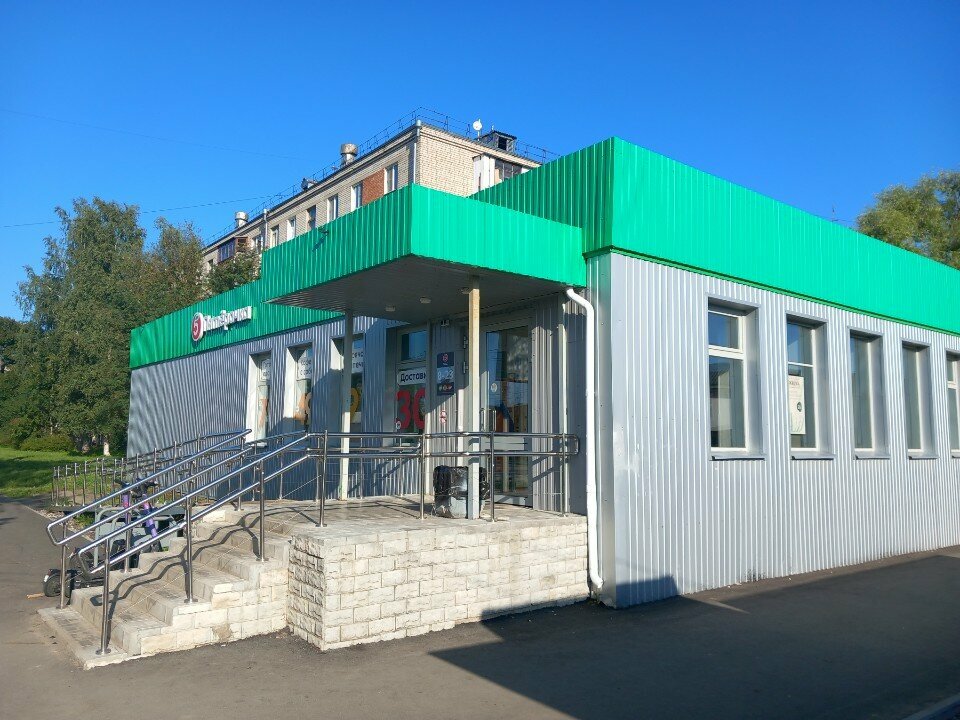 Payment terminal Payment terminal, Pskov, photo