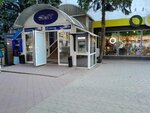 Foto Centru (Decebal boulevard, 99), servicios de fotografía