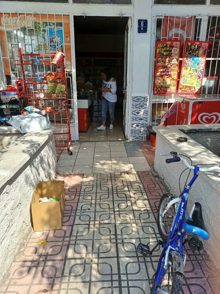 Магазин продуктов Erzurum Market, Анкара, фото