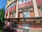 Иначе (Morskaya Embankment, 35к6) ، اختصاصيو علاج النطق