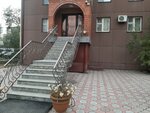 King-95 (Lermontova Street, 22) ، شركة بناء