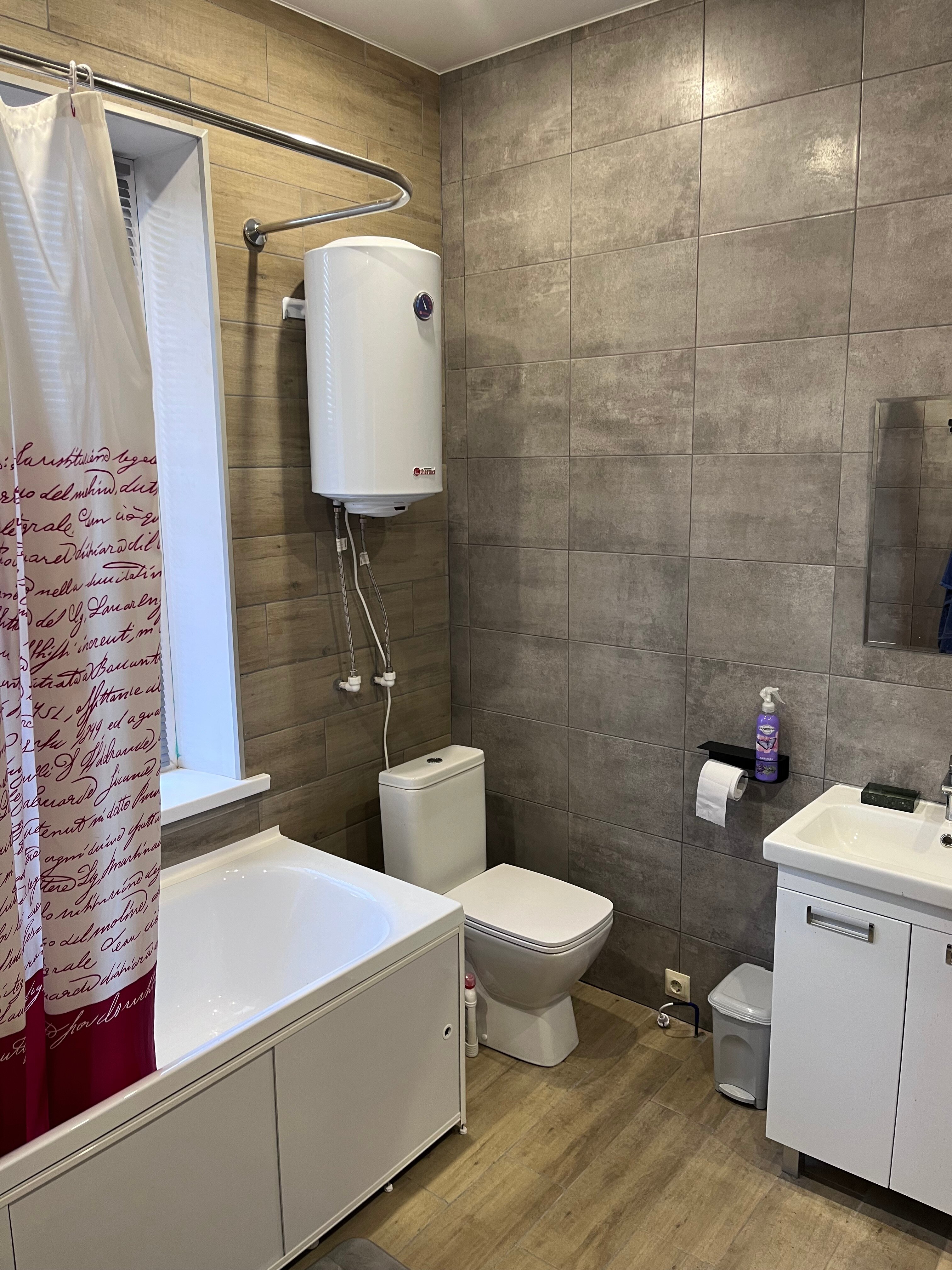 Фото Отдых и точка