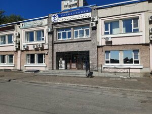 Nuz Meditsinsky tsentr (Leningradskaya Street, 25А), medical center, clinic