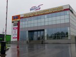 Lyustran (Kanysh Satpaev Avenue, 18/5), light engineering