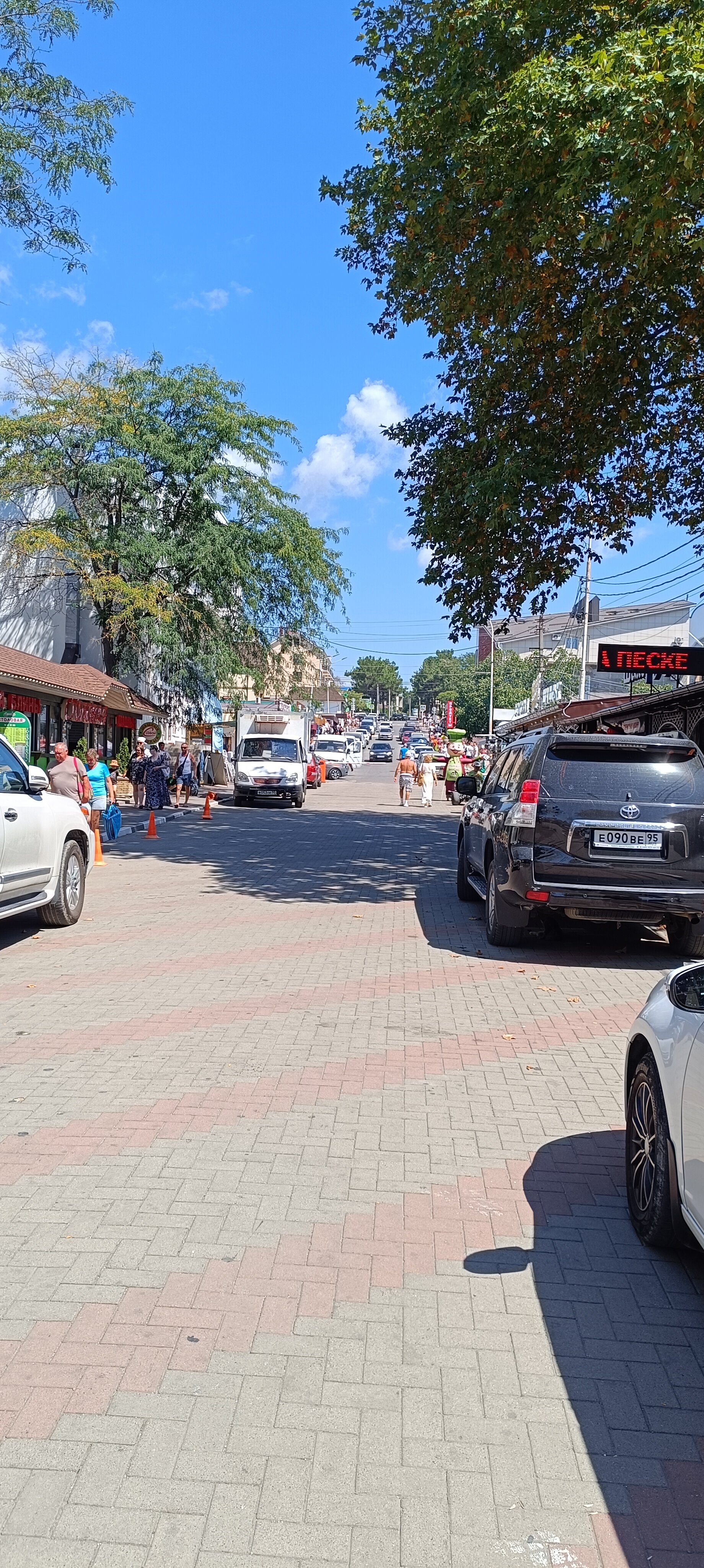 Фото Атланта