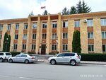 Dilijan Municipality (Myasnikyan Street, 55), government ministries, services