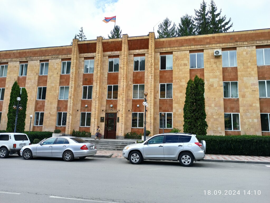 Government ministries, services Dilijan Municipality, Dilijan, photo