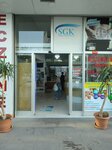 Sayin Pharmacy (Istanbul, Esenyurt, Fatih Neighborhood, Nineteenth May Boulevard, 17-19A), pharmacy