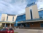 Терминал по продаже билетов (Moscow, Borisovskye Prudy Street, 26), ticket machine