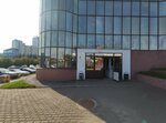 Arba (Sagita Agisha Street, 2/1Ж) ، متجر قطع غيار ولوازم السيارات