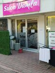Salon Damla (İstanbul, Pendik, Hudut Cad., 19B), hairdresser