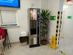 Кофейный автомат (Новороссийская ул., 18), кофейный автомат в Санкт‑Петербурге