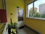 Denta-Lyuks (rabochiy posyolok Oktyabrskiy, ulitsa Lenina, 47с1А), dental clinic