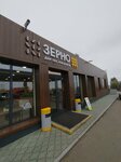 Зерно (ulitsa Mechtateley, 1с2), supermarket