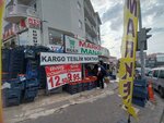 Keklİkler Greengrocer Market (Ankara Province, Cankaya District, Lisbon Avenue, 62C) ، محل بقالة