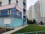 Пятая Передача (Leninskiy City Administrative District, mikrorayon Gorskiy, 84) ، متجر قطع غيار ولوازم السيارات
