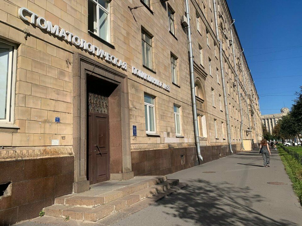 Insurance company Городская страховая медицинская компания, Saint Petersburg, photo